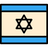 HSC Modern Hebrew Continuers Past Papers