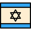Edexcel GCSE Biblical Hebrew