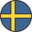 HSC Swedish Continuers